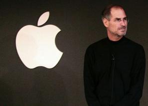 Steve Jobs emlékére